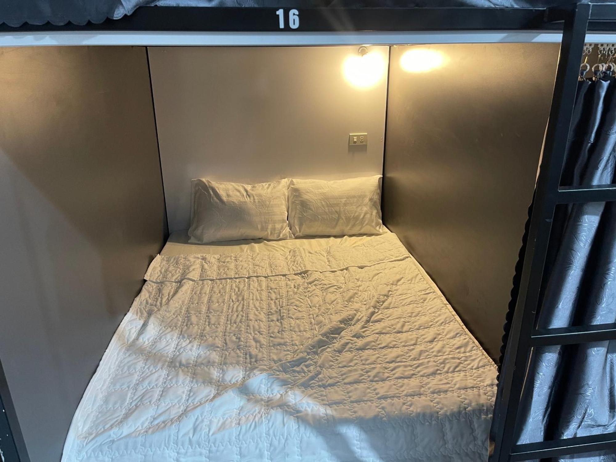 Hostel Pea *