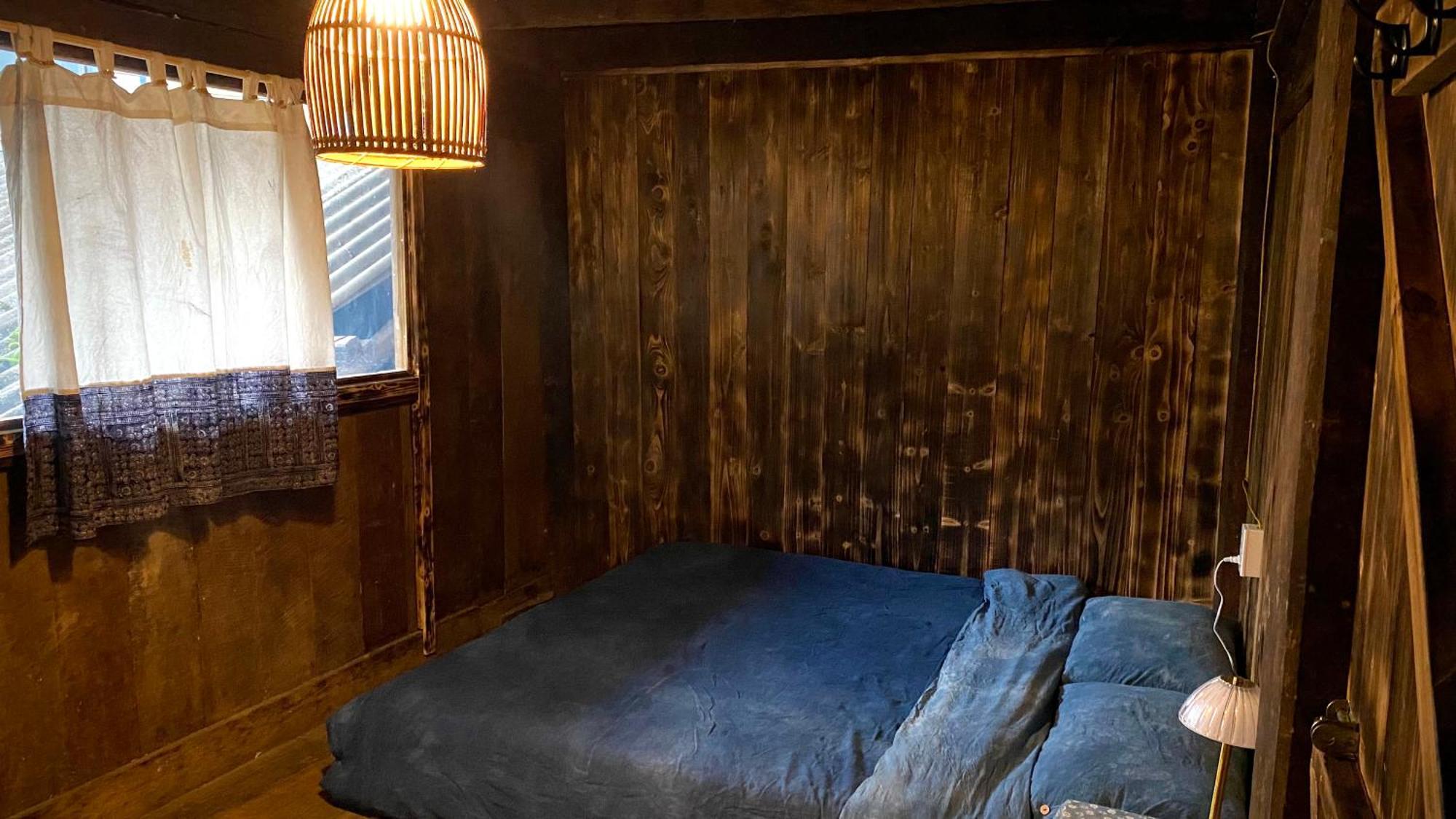 Bluebird - Cozy Indigo *