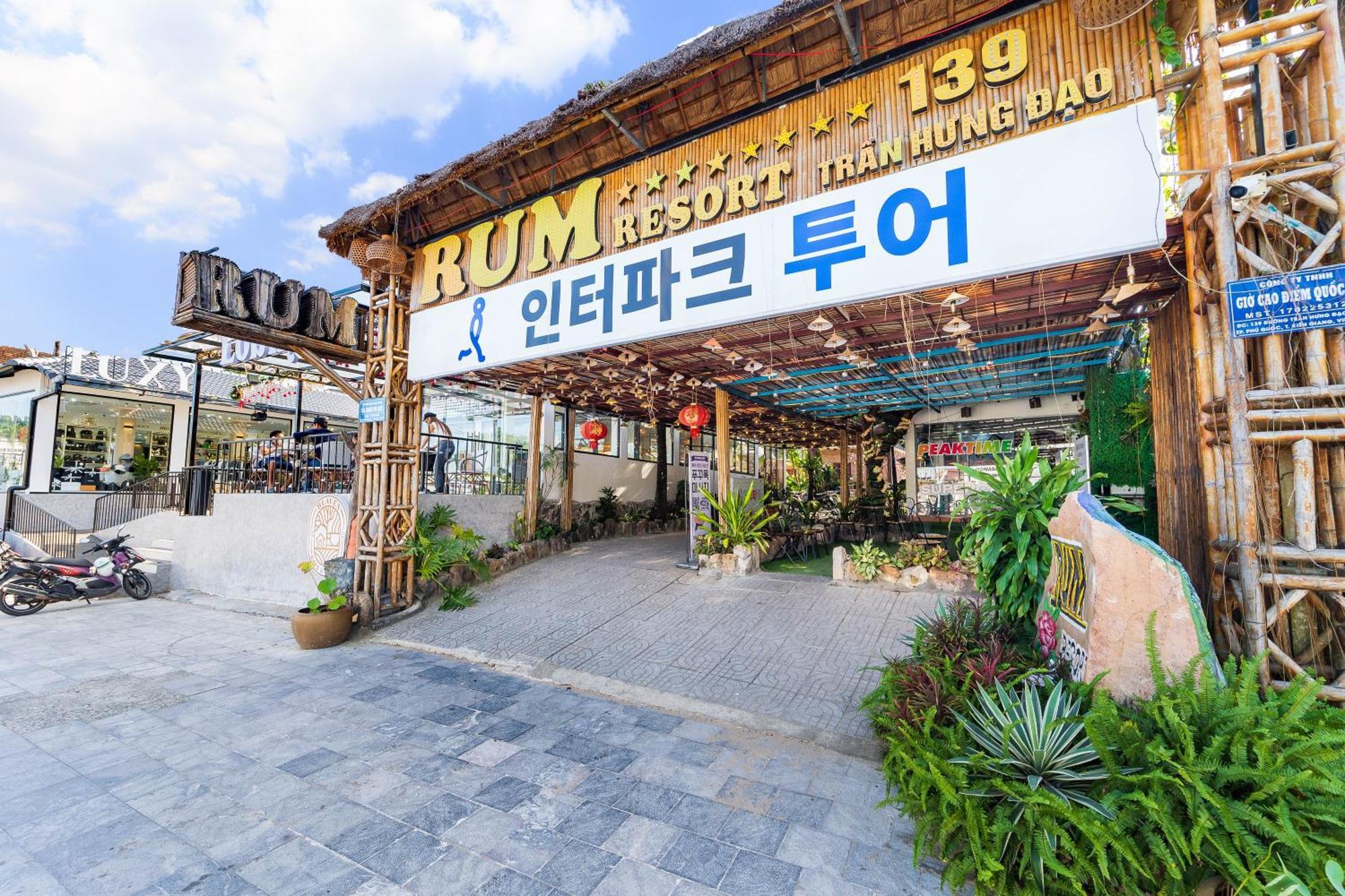 Rum Resort Phu Quoc 3*