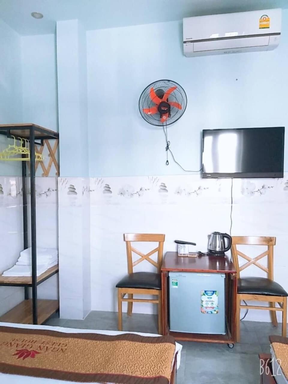 Guest house Ngan Giang Phu Quoc