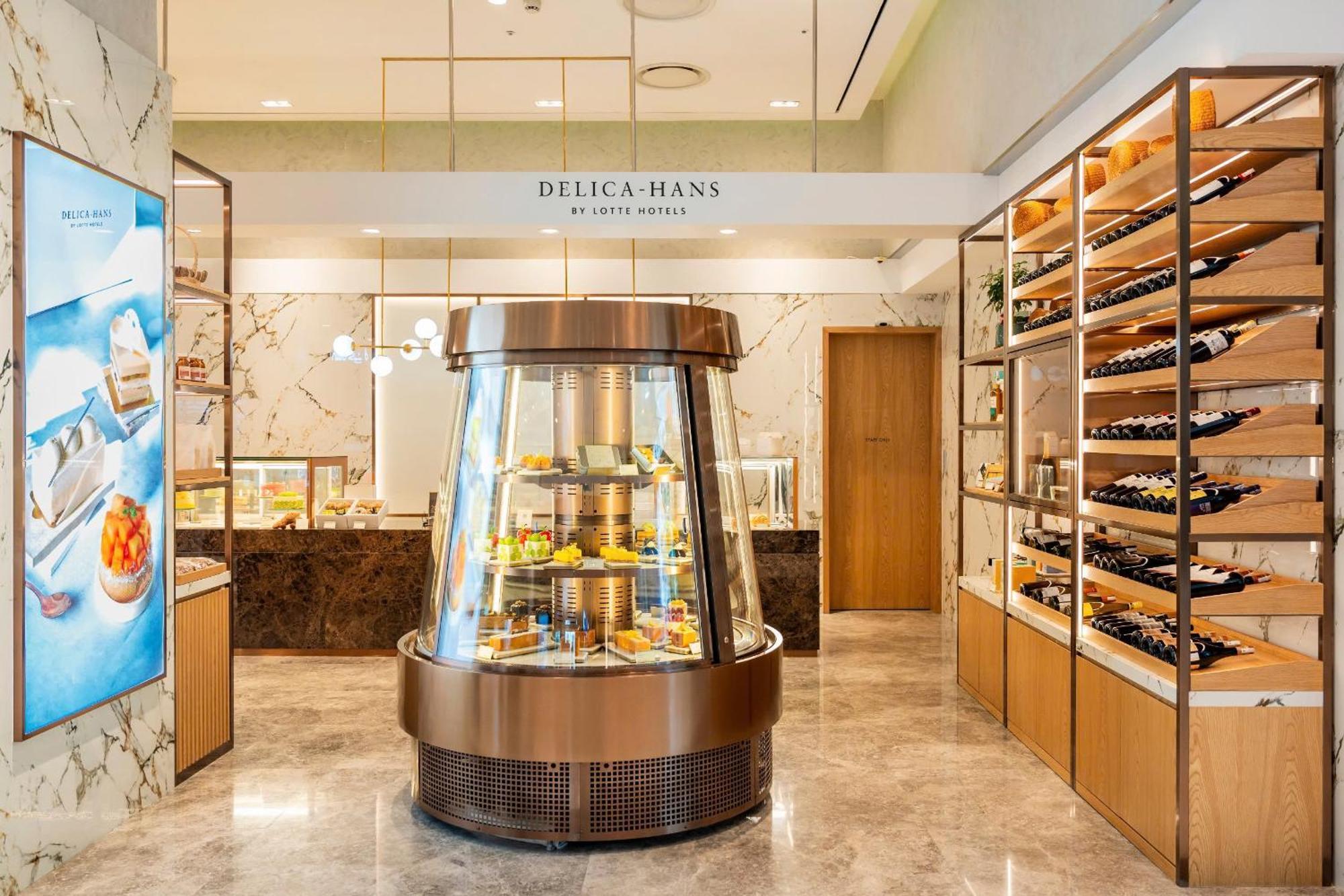 Lotte Hotel Hanoi