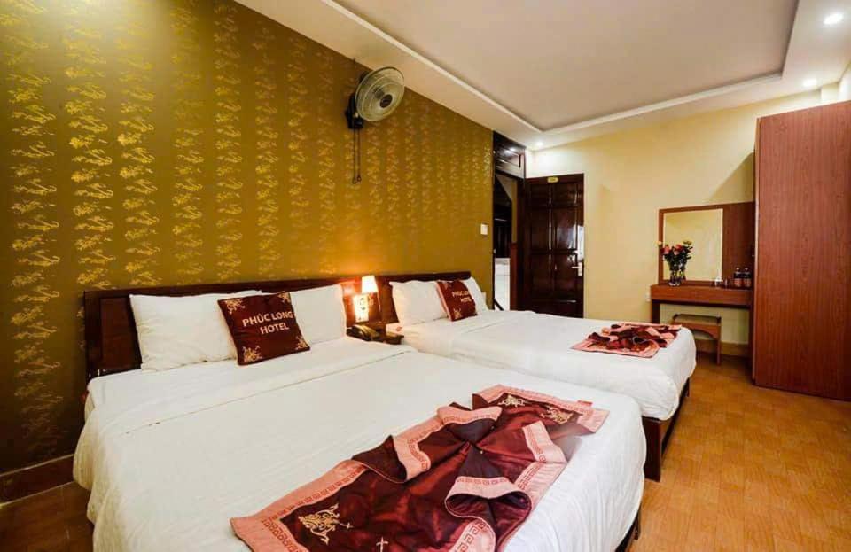 Hotel Phuc Long 2*