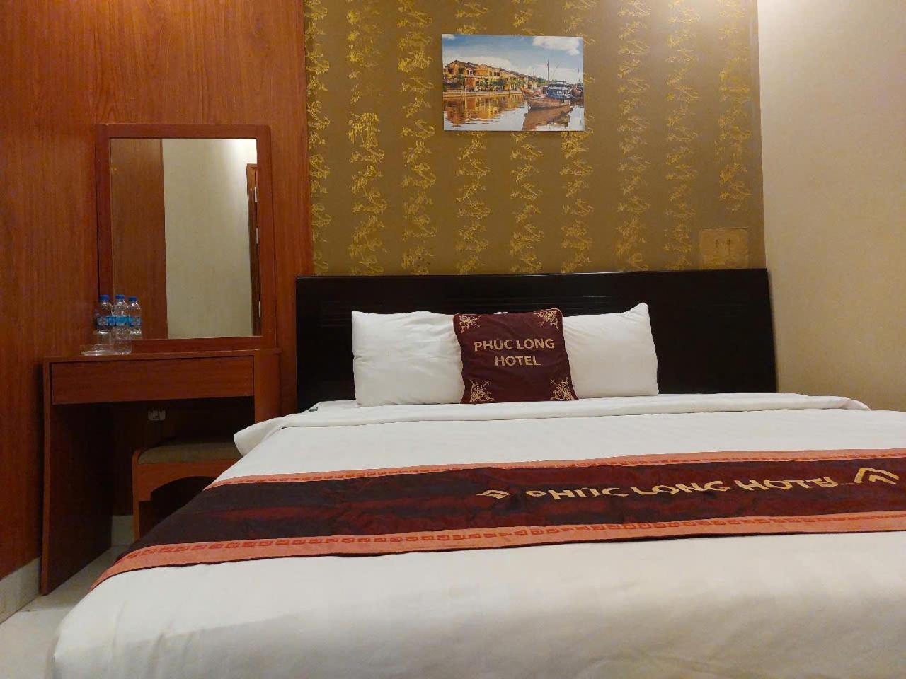 Phuc Long Hotel 2*