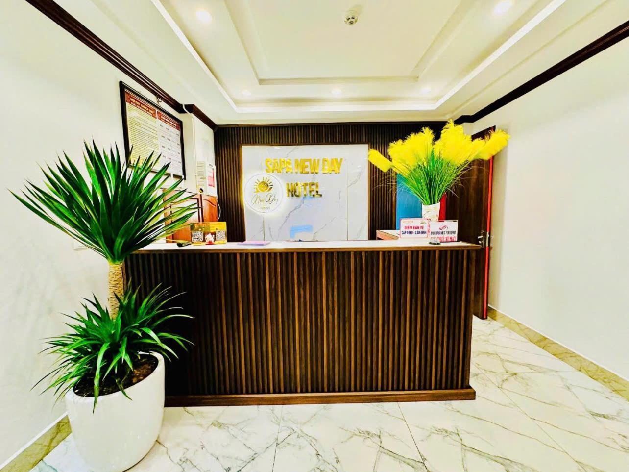 New Day Hotel