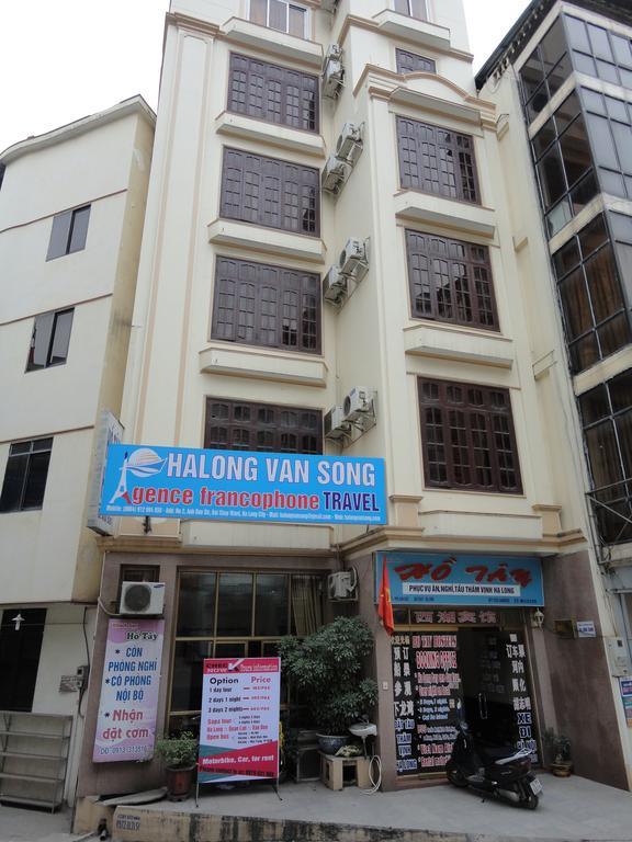 Hotel Ho Tay