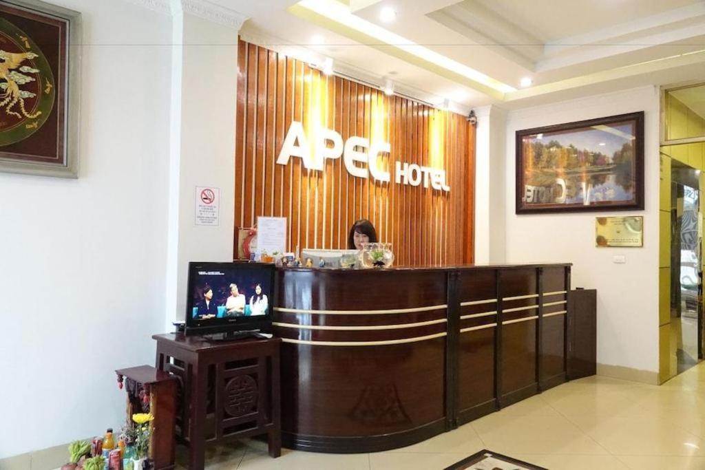 Hotel Apec 3*