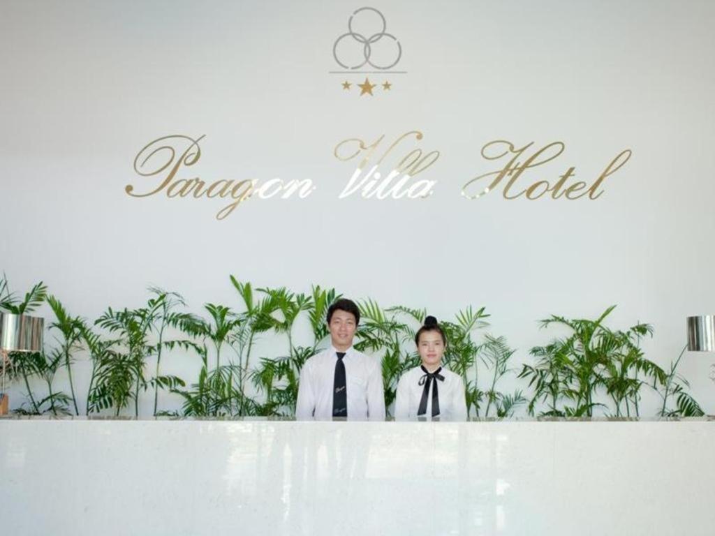 Paragon
