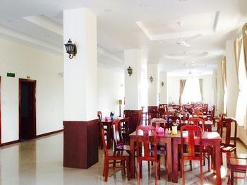 Klc Holidays 3*