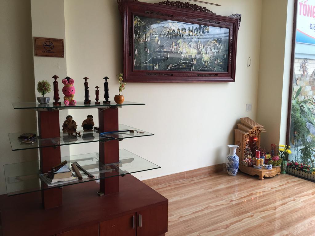 Viet Village Hotel 3*