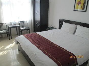 Misa 2* Da Nang