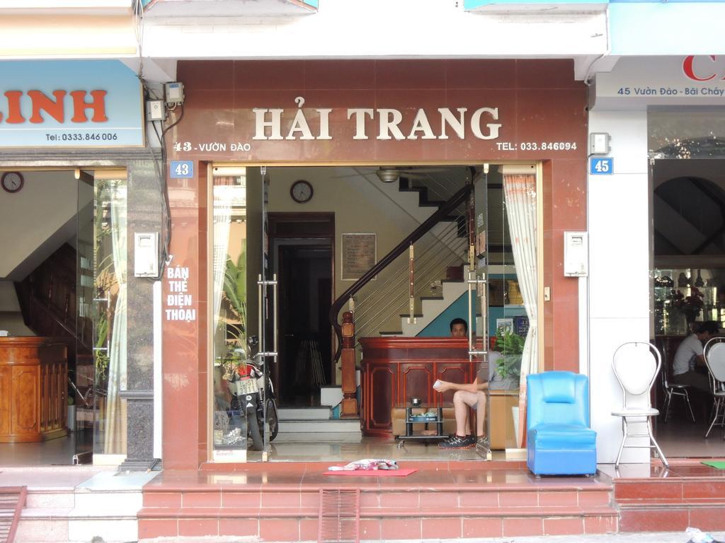 Hotel Hai Trang 2*