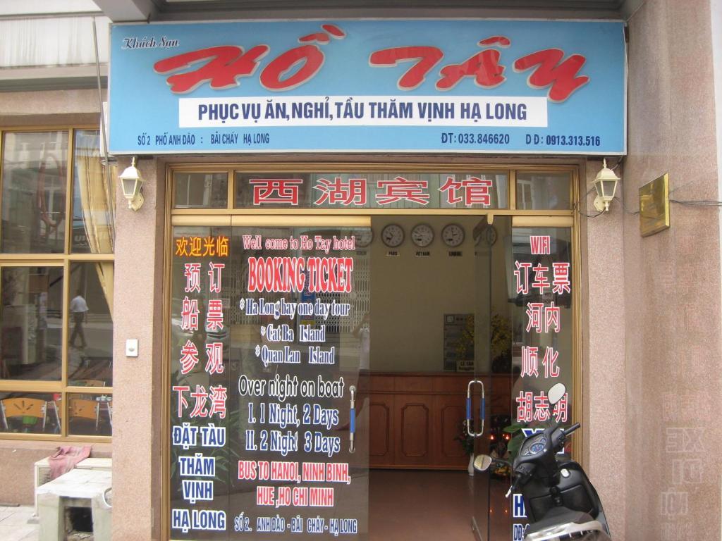 Ho Tay Hạ Long