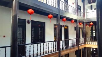 Phu House *