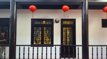 Phu House