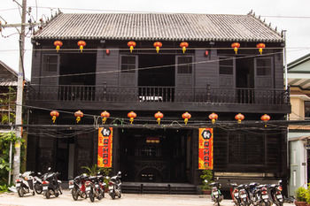 Phu House Hostel *