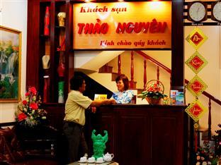 Dao Tien Da Nang - 4Couple Only Hotel 2*