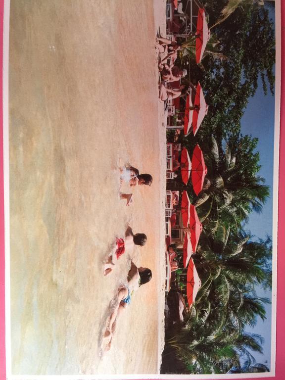 Hiep Thanh 2* Phu Quoc