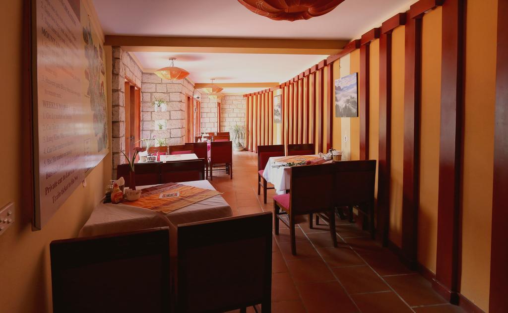 Hotel Elegance 3*
