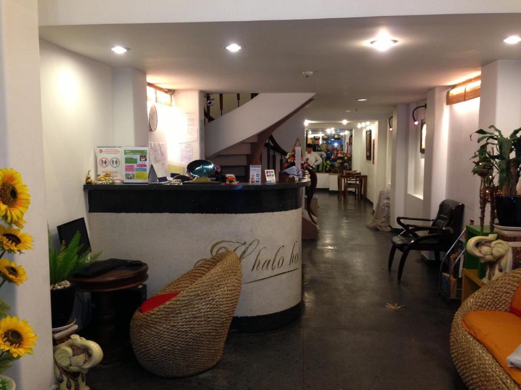 Hotel Halo