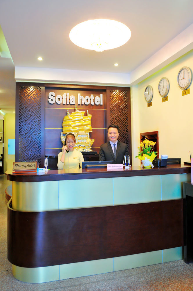 Sofia Boutique 3*