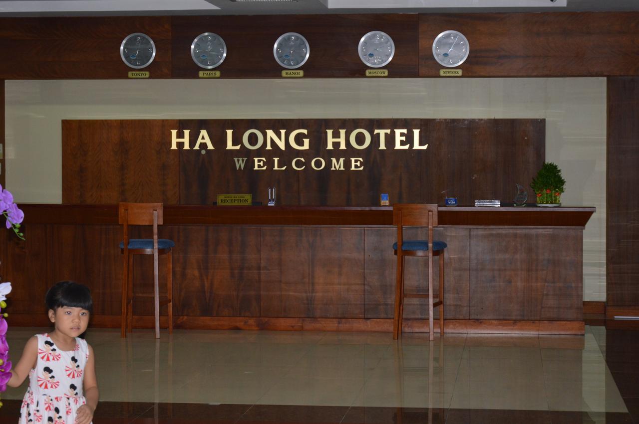 Ha Long 2* Vũng Tàu