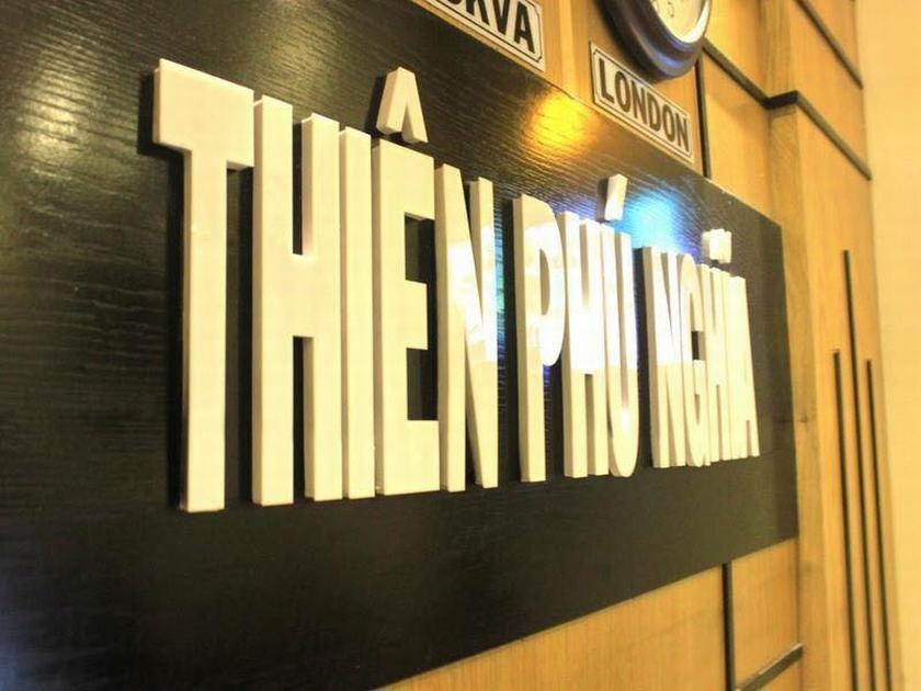 Thien Phu Nghia 2 - Hotel Phú Quốc