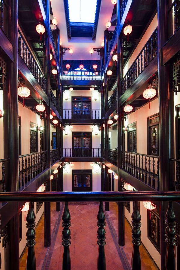 Phu House