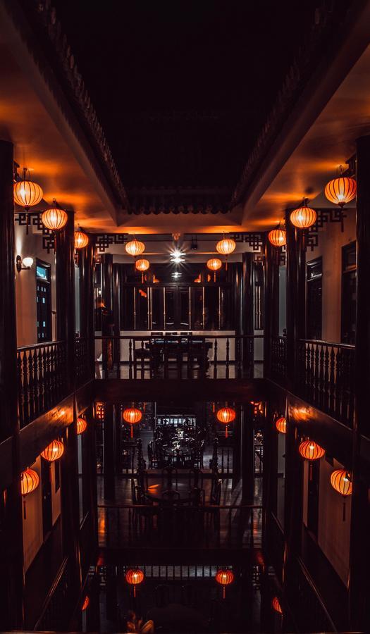 Phu House