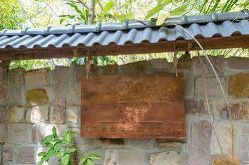 Freedomland Phu Quoc