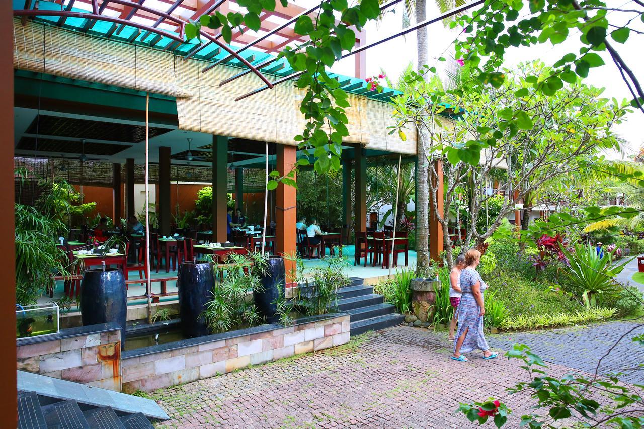 Tropicana Resort