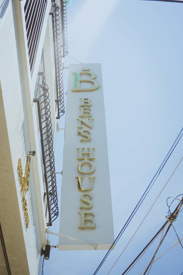 Hotel Ben's House
