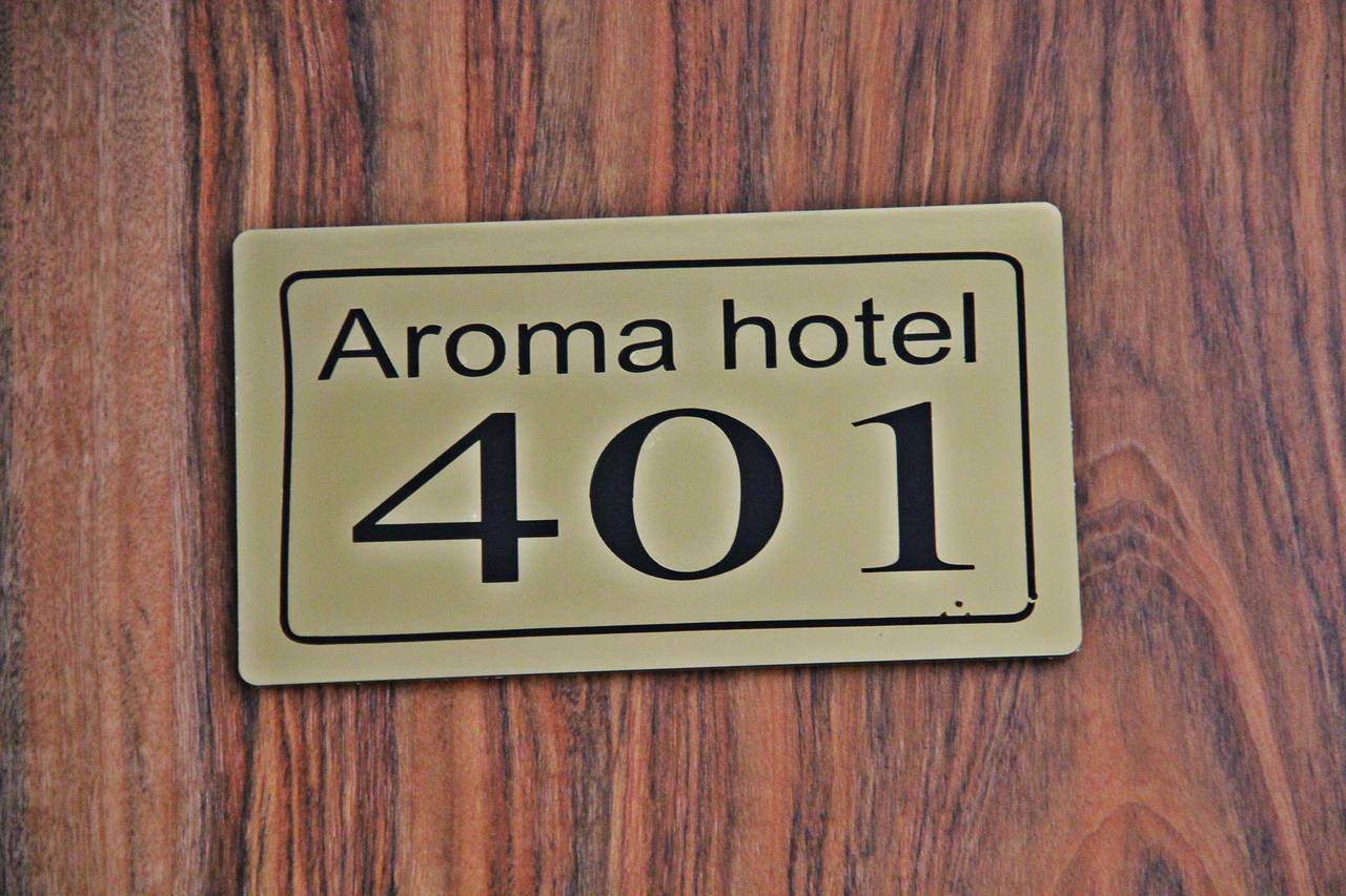 Aroma Sa Pa