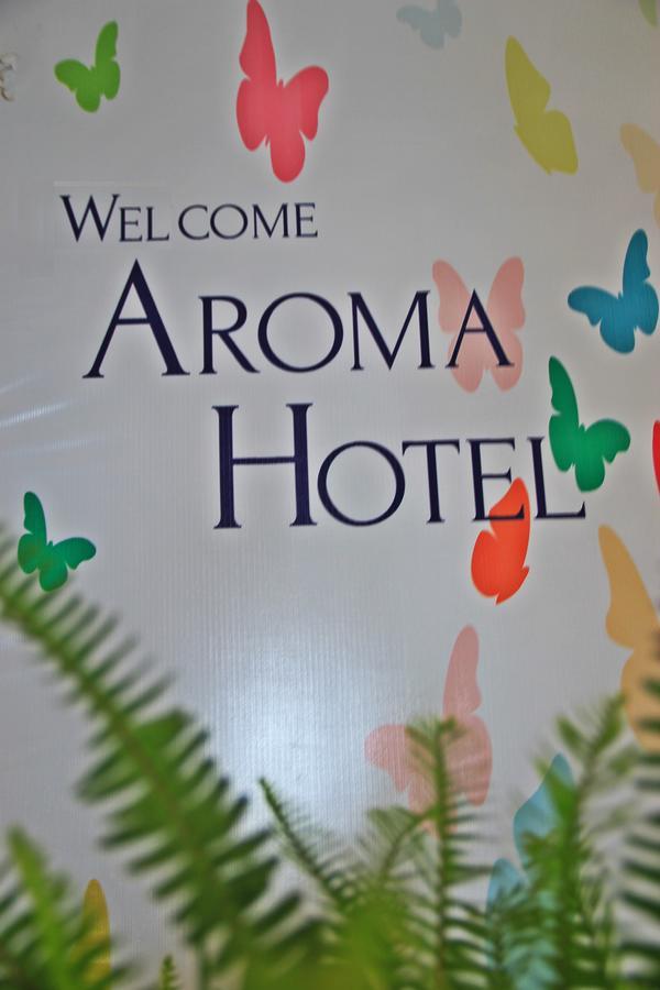 Aroma