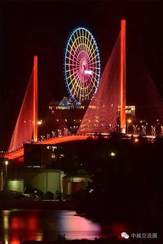 Hotel Ho Tay 3*