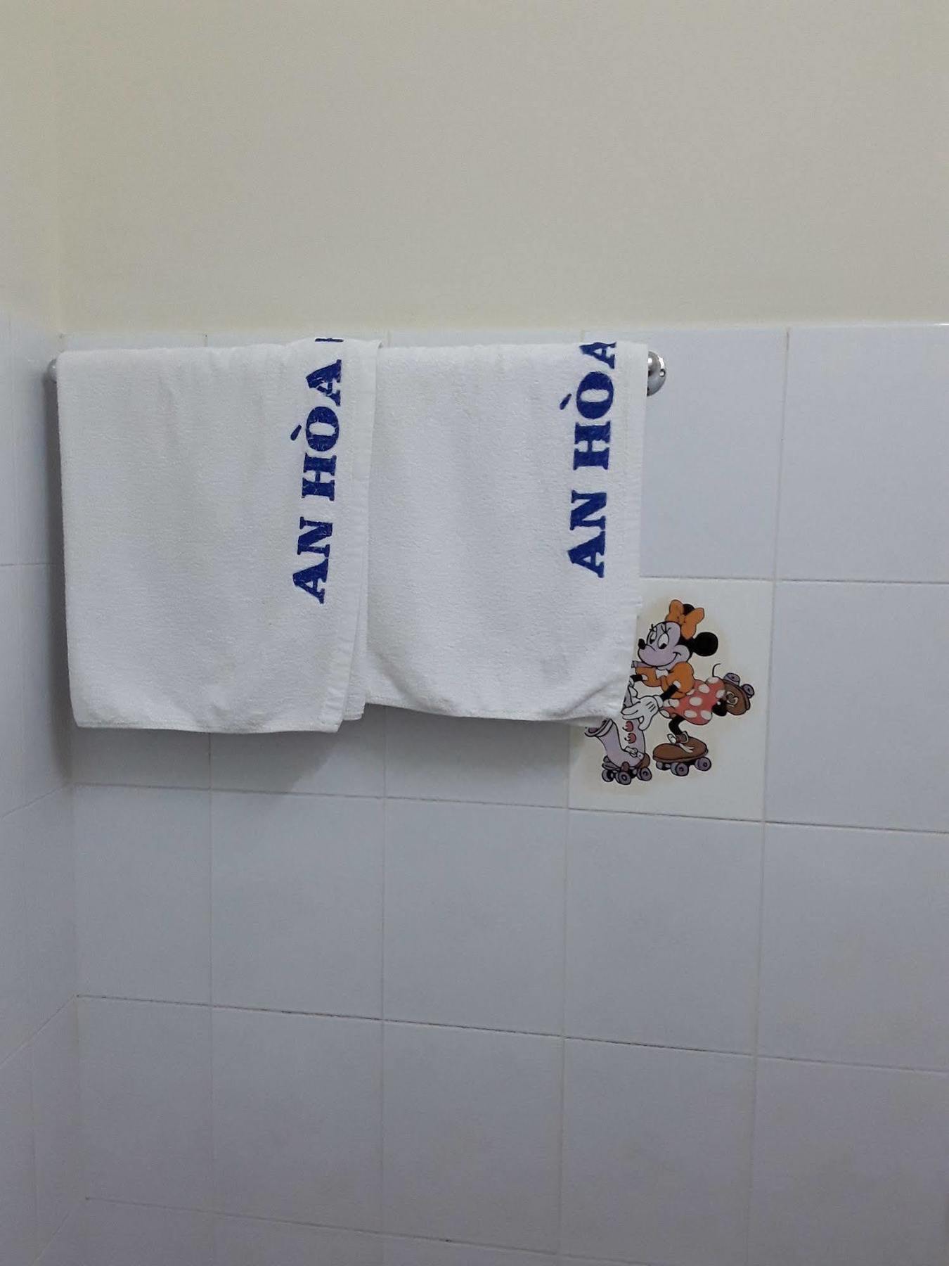 An Hoa Hotel Nha Trang