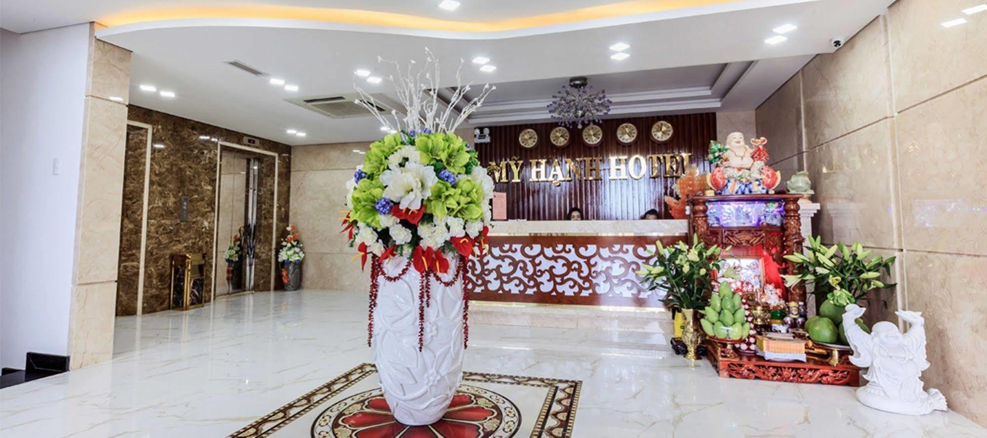 Hotel My Hanh 2*
