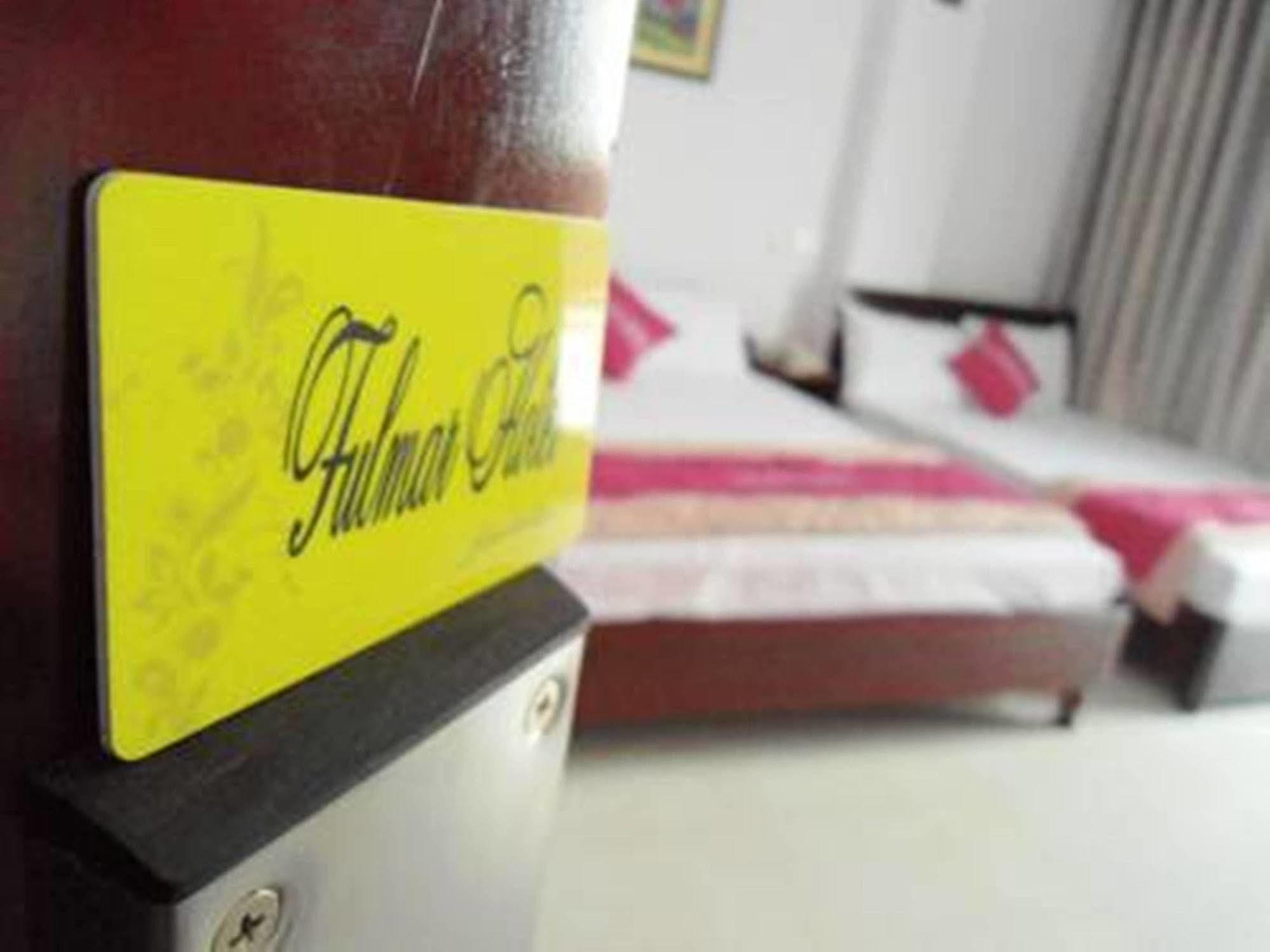 Fulmar Hotel