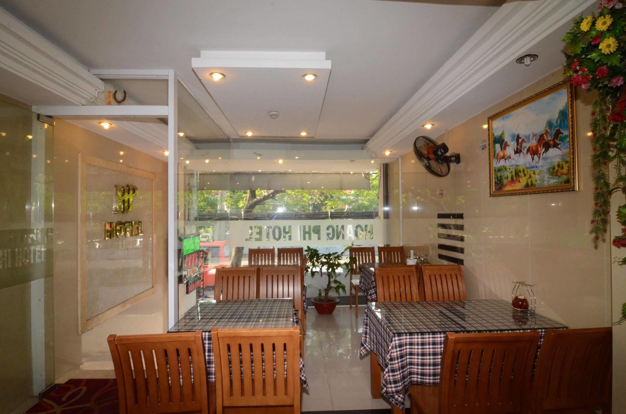 Vintage Park View & - Hoang Phi Hotel 3*