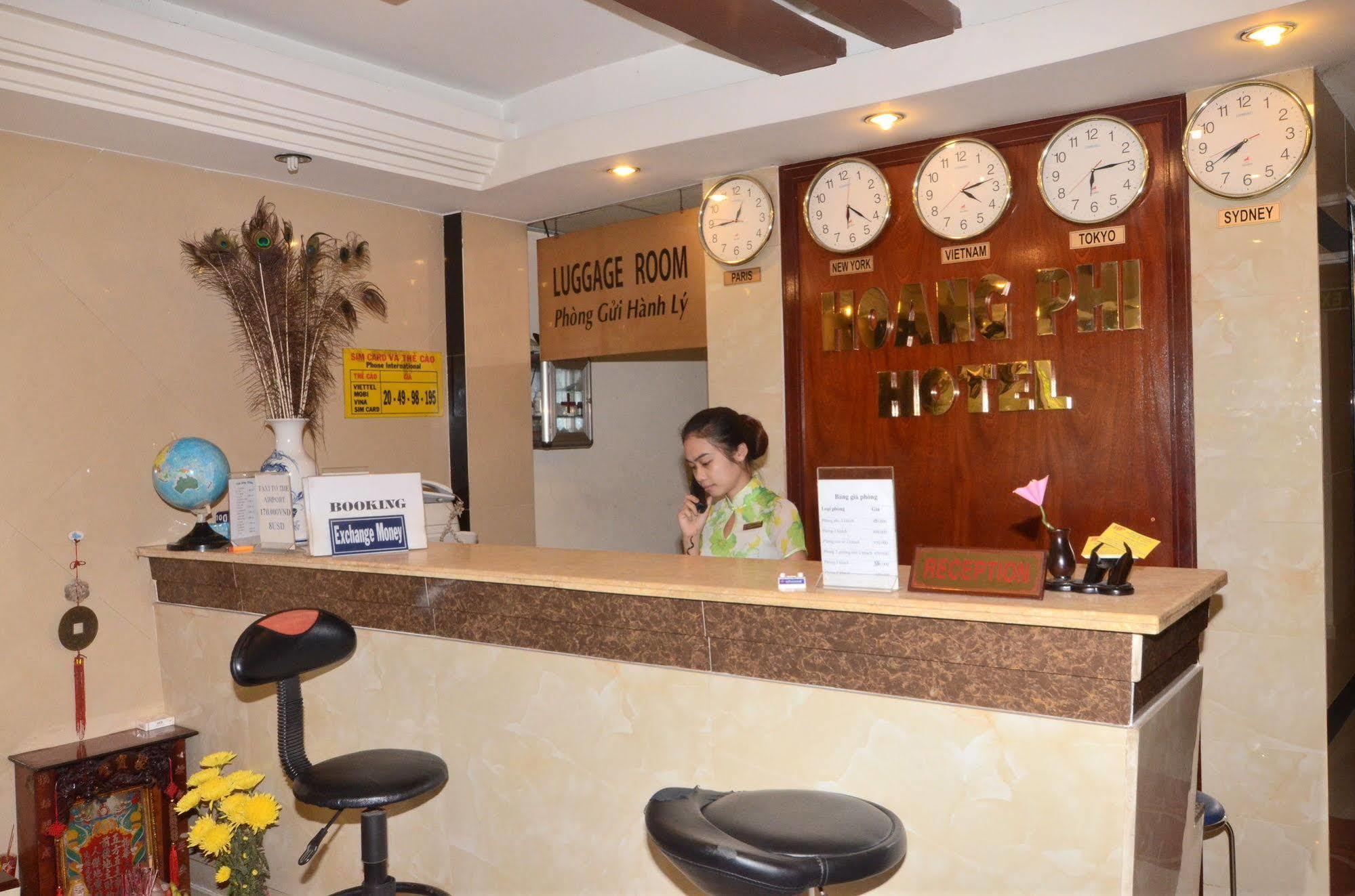 Hotel Vintage Park View & - Hoang Phi 3*