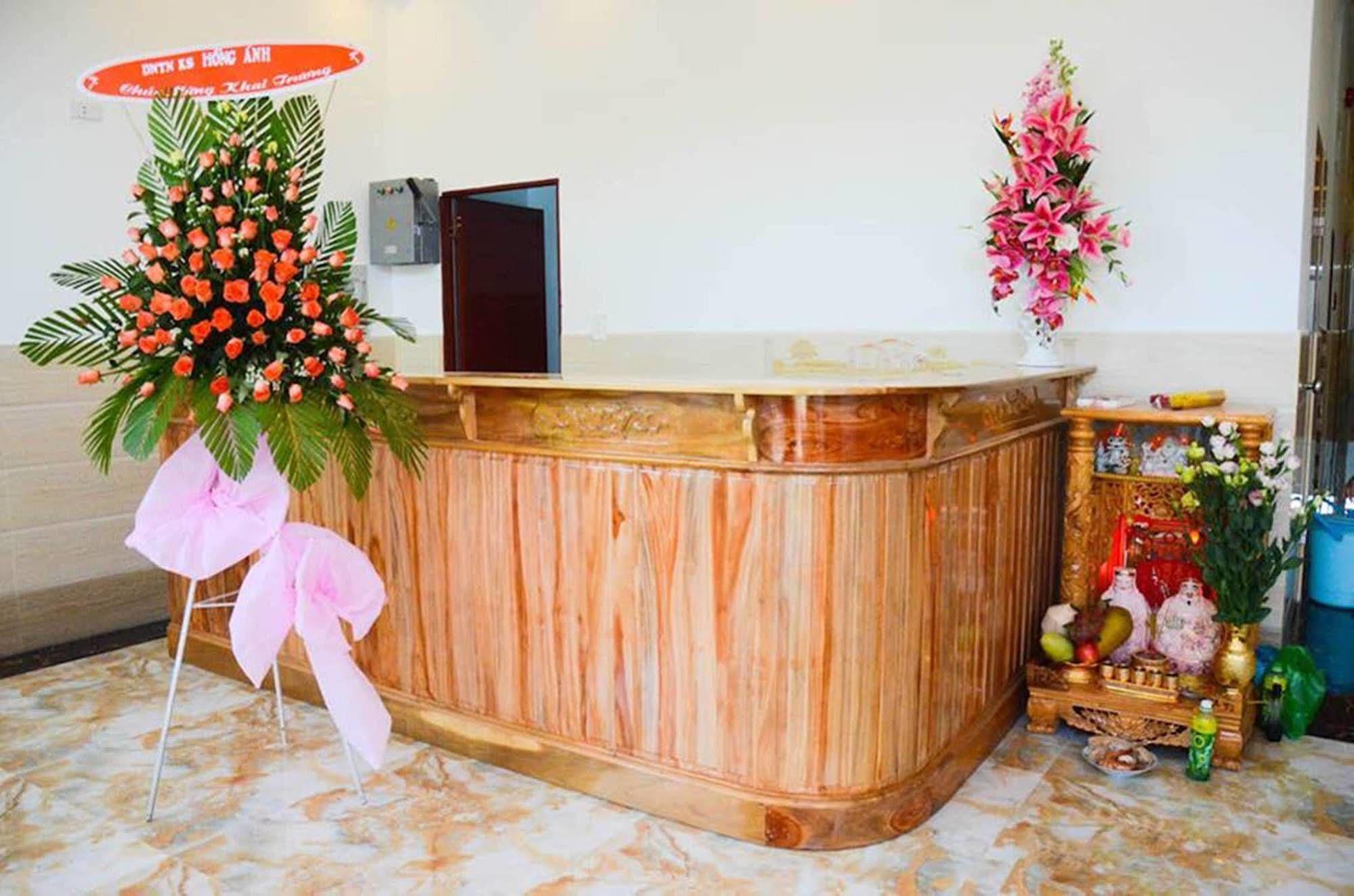 Huu Le Hotel Phu Quoc