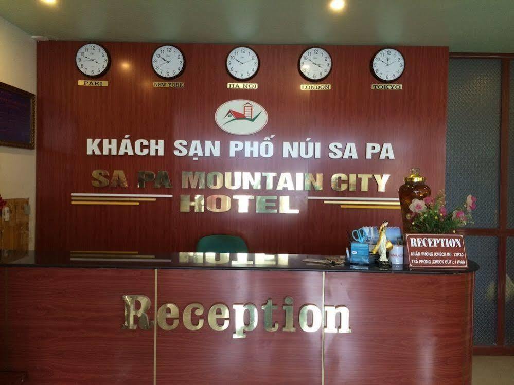Mountain