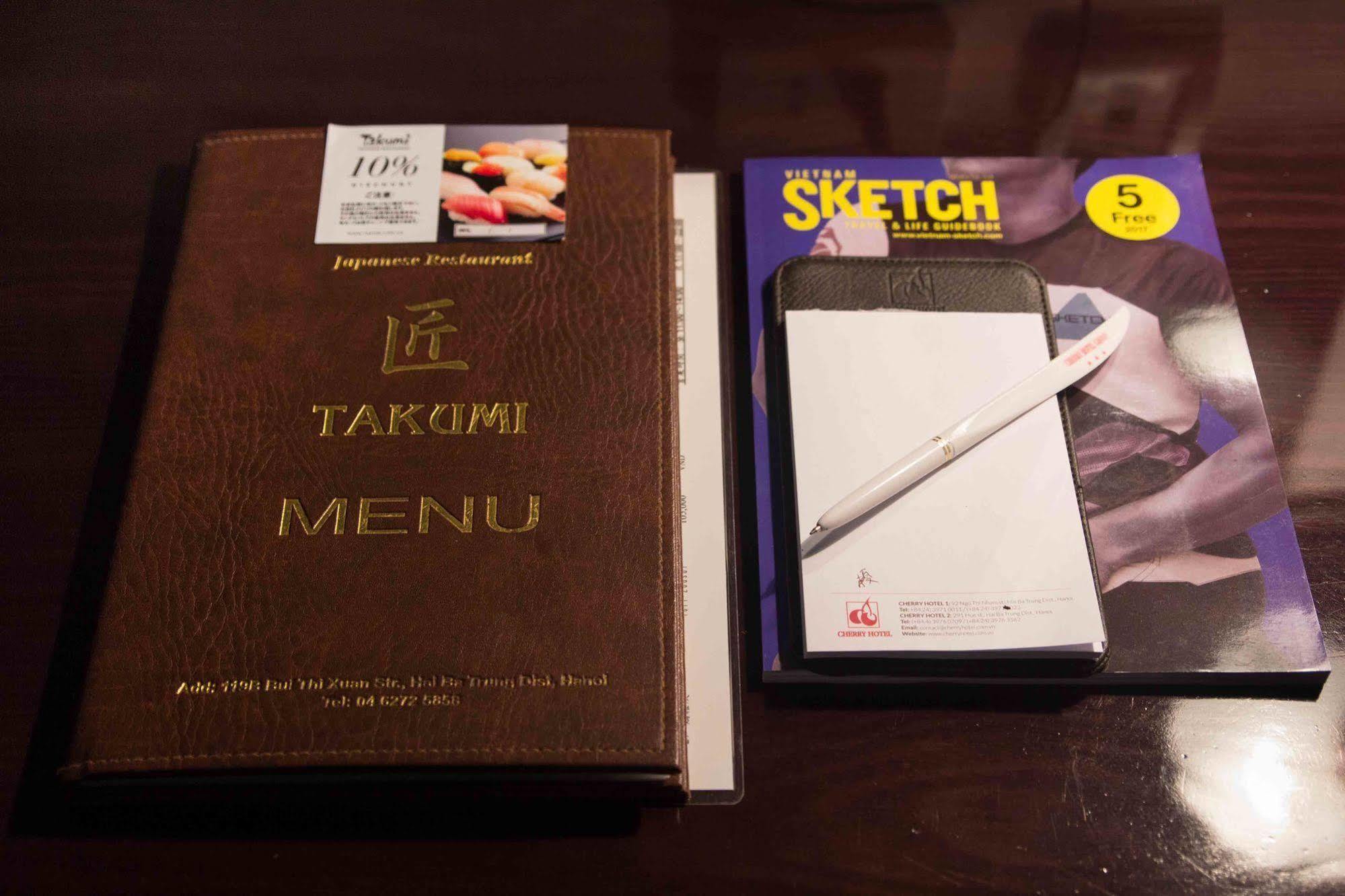 Khách sạn Cherry 2 3*
