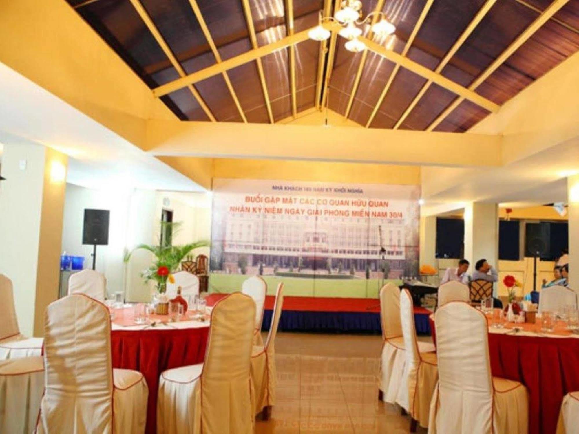 Guest House 165