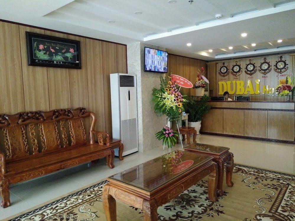 Hotel Dubai Managed By Ht 3*