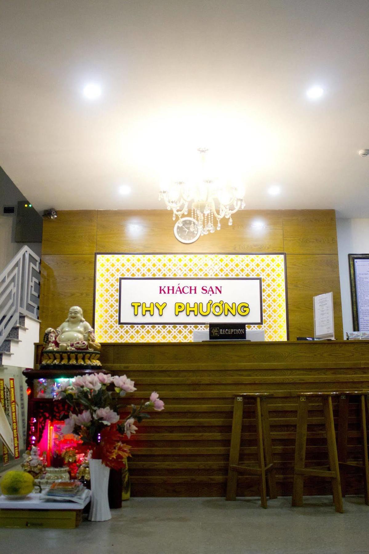 Thy Phuong *