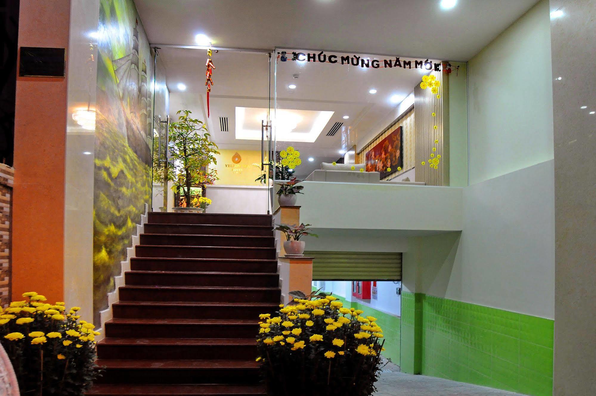 Yellow Sea Hotel 3*