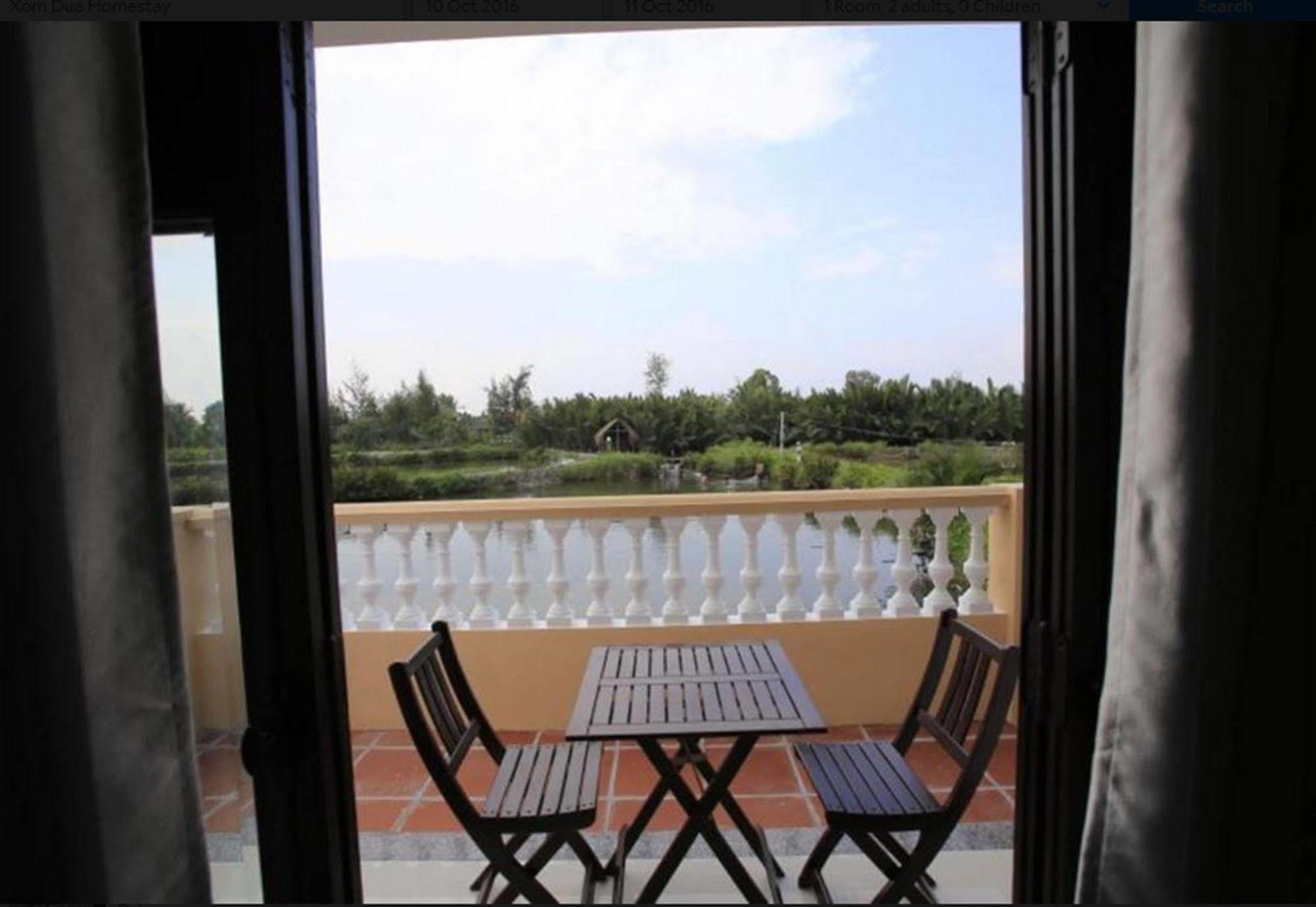 Xom Dua Hotel Hoi An