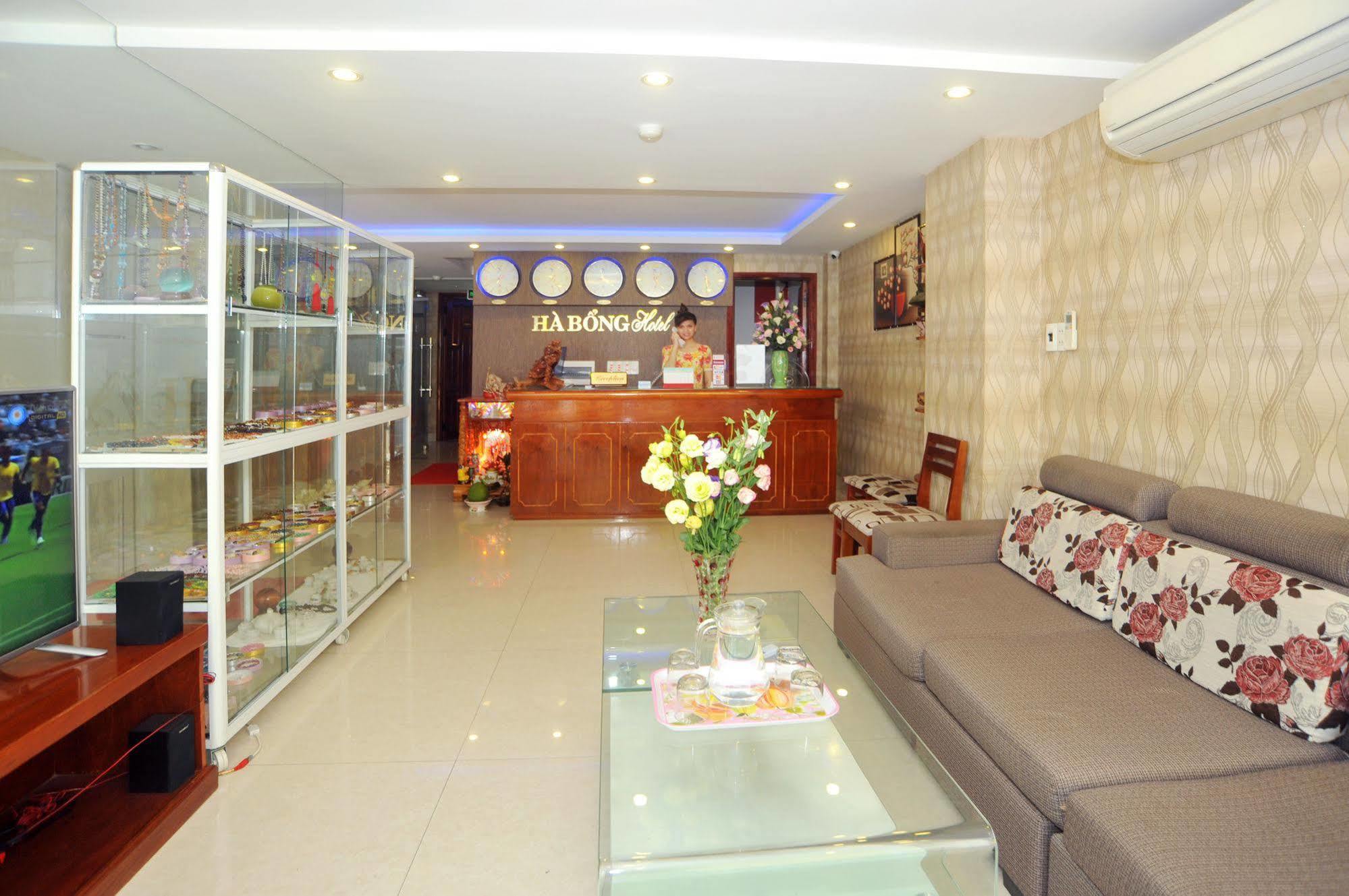 Phuong Tung Hotel 2*