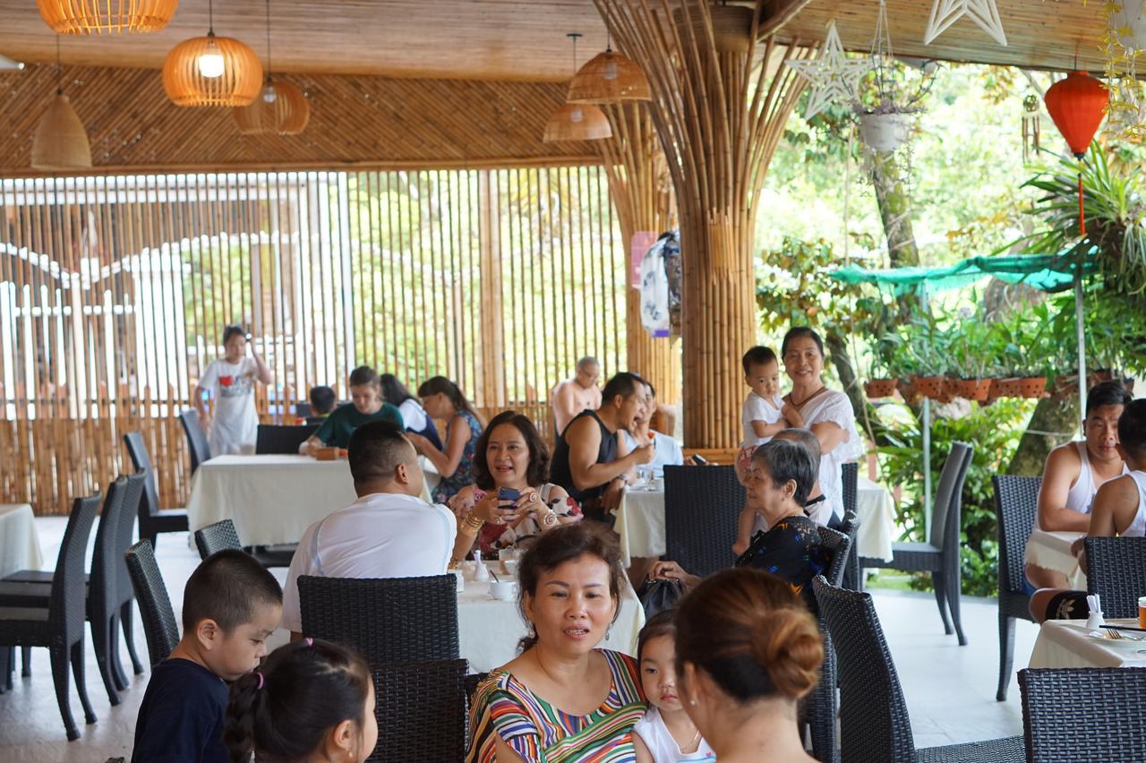 Resort Phu Quoc Hotel