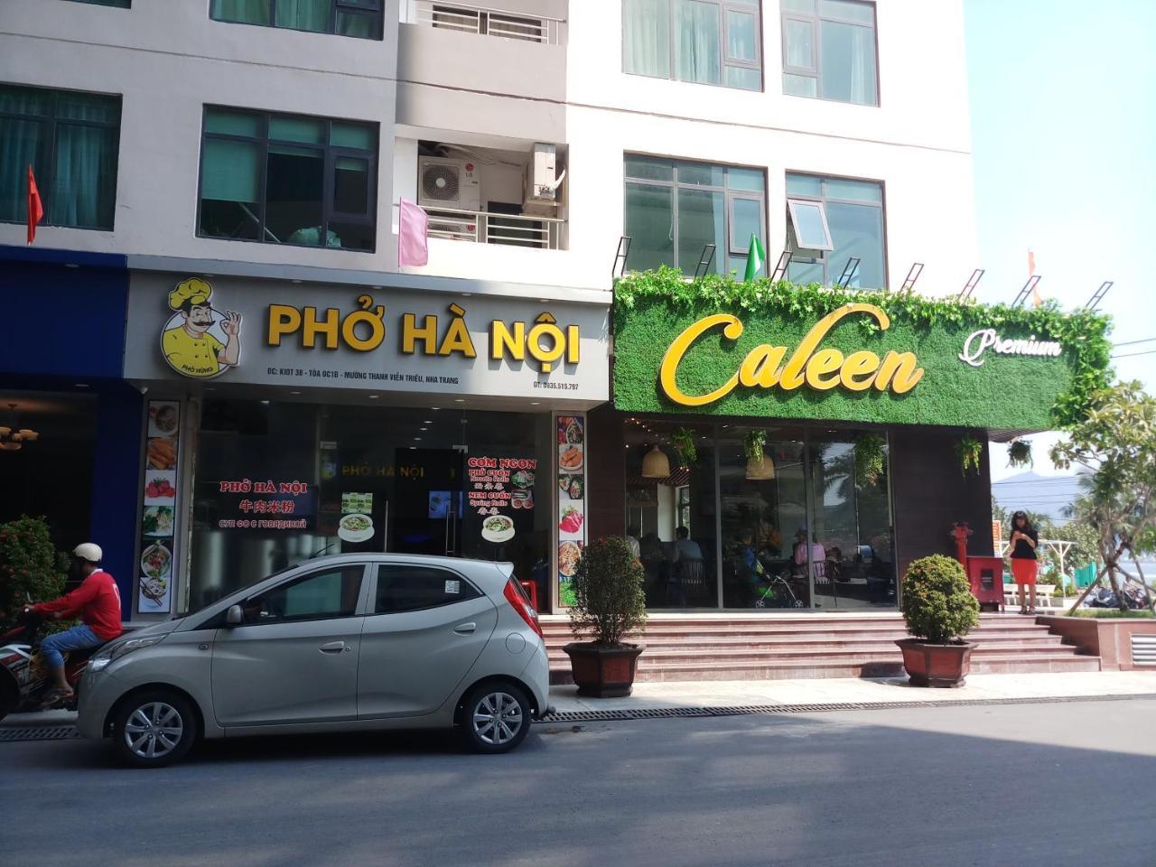 Căn hộ Wonderland 24h *